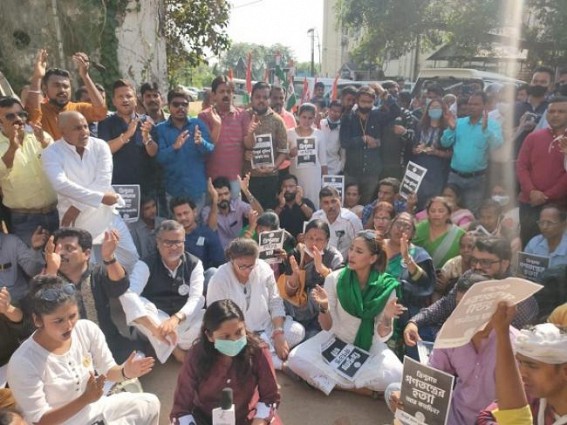 TMC staged protest before state election Commission, alleged despite attacking TMC candidate Police are not visiting incident spot